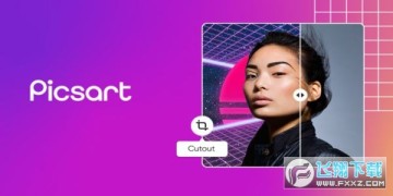 美易p图软件安卓免费版 美易p图软件安卓免费版