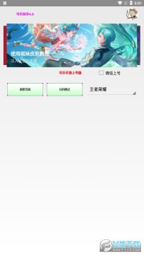 �������ֹٷ�����