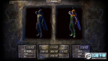 ����֮սȫ��������ɱbt��