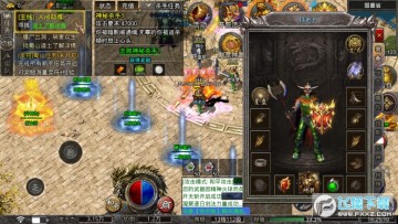 王者之战全屏爆充秒杀ios版手游 王者之战全屏爆充秒杀ios版手游