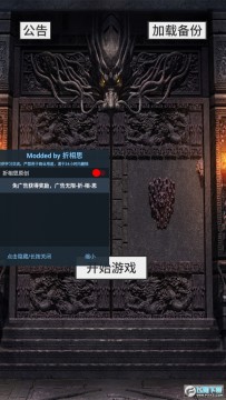 氪金戒断所 氪金戒断所