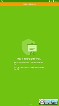 accubattery�ᰮ�ƽ�1.4