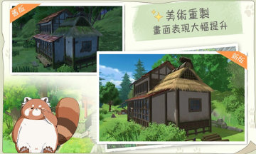 ��Сɭ����̨���ٷ����°�2023