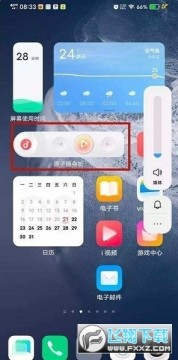 ԭ��������1.3.0.6����2023