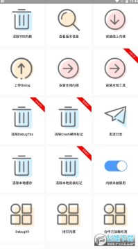 air box官方下载正版 air box官方下载正版