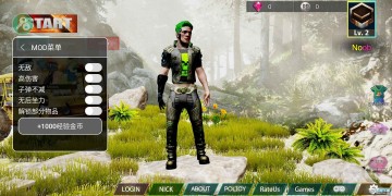 �����������ս��2023���°�