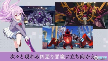engage kill下载日服官方正版 engage kill下载日服官方正版