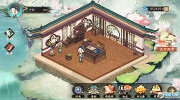 云京忆梦无限忆梦点天星版 云京忆梦无限忆梦点天星版