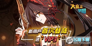 ���Ҷ�ѧ԰