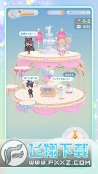 �ڴ����а�