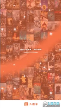 ���۵��Ӱ�app�ٷ�TV��