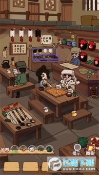 ��ԽѰ����