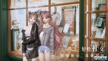 ������֮�����Է���װ��