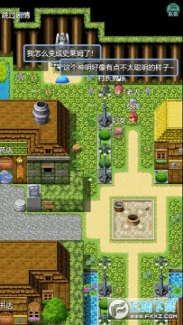 ʷ��ķ��ħ��