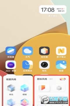 vivo������Ӧ��