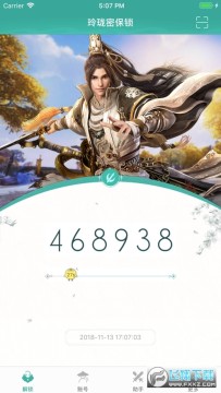 ������Ե�������ܱ����ֻ���