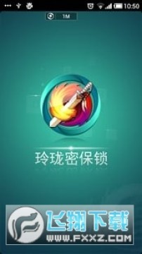 ����������(�����ܱ���)app�ֻ���