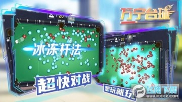 ����������Ϸ