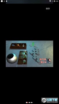 �ҵ�������ȥ�������°�2023