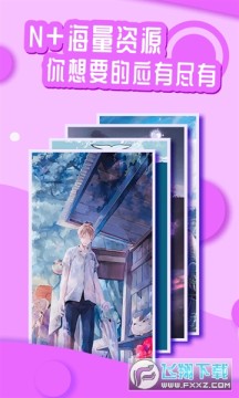 ������̬��ֽ��Ѱ�