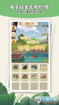 ���ӷ���