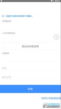 �ĳ�����app��׿��