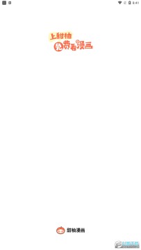 ��������app��׿��