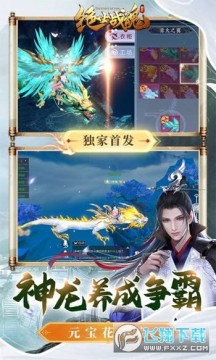 ����ս��ǰ������ֱ������°�2023