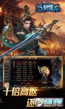 ŭն�������Ŵ��߷��汾���°�2023