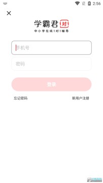 ѧ�Ծ�1��1ѧ���ֻ���