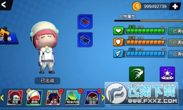 ��Ұǹս�ж�