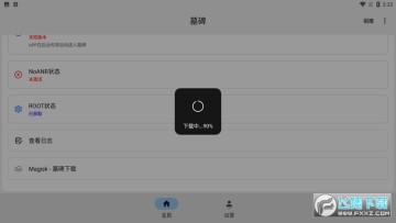 �ҵ�Ĺ����������