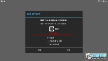 �ҵ�Ĺ������Ĺ��ģʽapp