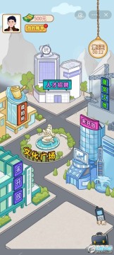 ������Ϯ���޸�����2023���°�