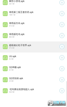 С������Դ�����°�app