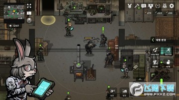 ����ս��2��ʾ¼���ò˵��汾���°�2023