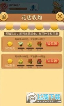 �Ұ��ֻ���