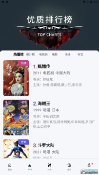 ������Ƶ(������Ƶ)�ٷ�app����