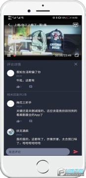 ̩����app�ٷ��������°�2023