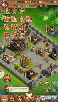 ʥ��֮սGM��������ֵ���°�