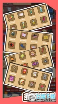 ����С��