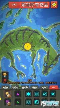 worldbox安卓最新版 worldbox安卓最新版