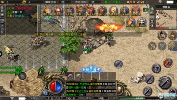 С�㴫���ѩ��ȼ��