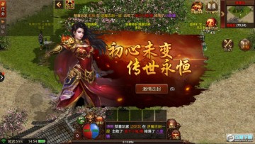 ���߾������洫�����ιٷ���