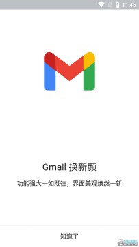 ȸٷֻ(gmail)