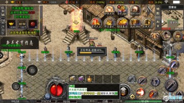 176铭文小极品手游官方版 176铭文小极品手游官方版