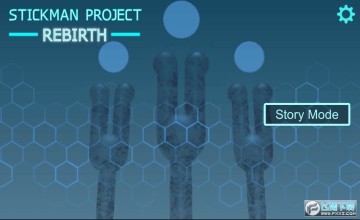 火柴人计划重生免广告版 火柴人计划重生免广告版