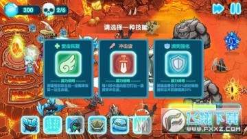 ˮ��ս��2�����