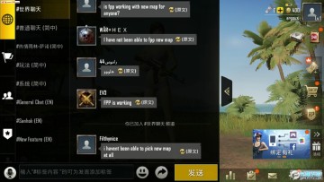 �̼�ս�����ʷ��Ƿ�2023���°�