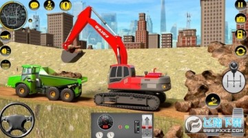 火柴人城市建设(Stickman City Construction Excavator) 火柴人城市建设(Stickman City Construction Excavator)
